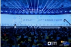 中成药“一哥”易主？这家巨头刚拿下榜首，